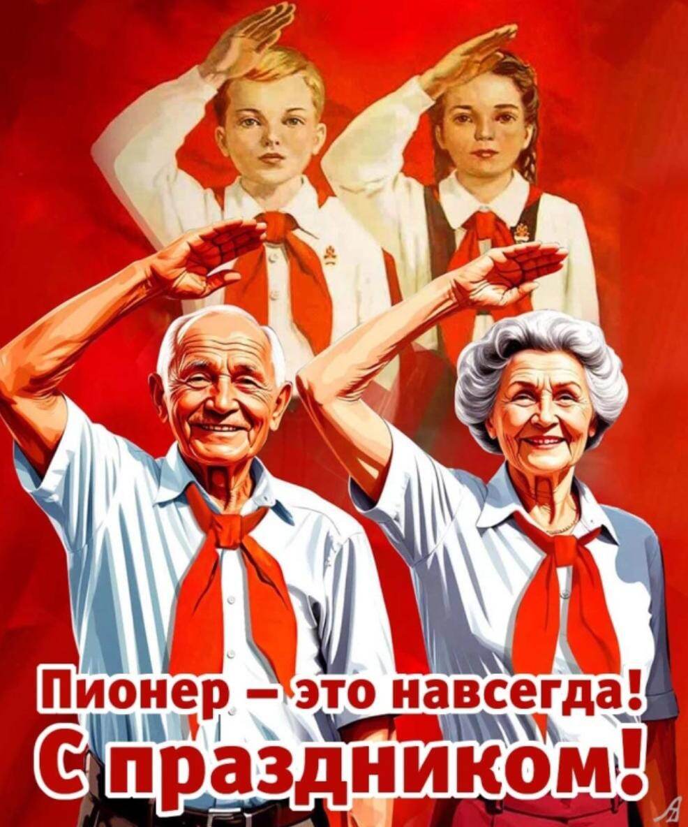 Фото из свободного пространства интернета