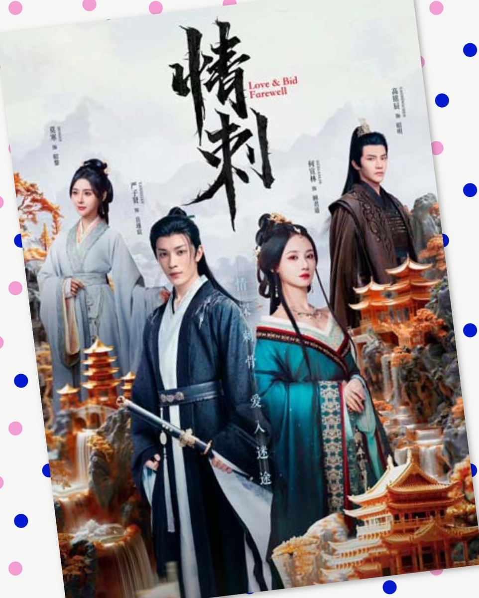 Фото взято из открытых источников в интернете 