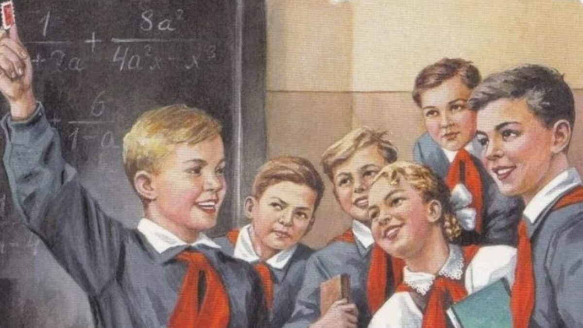 Изображение с сайта – https://www.culture.ru