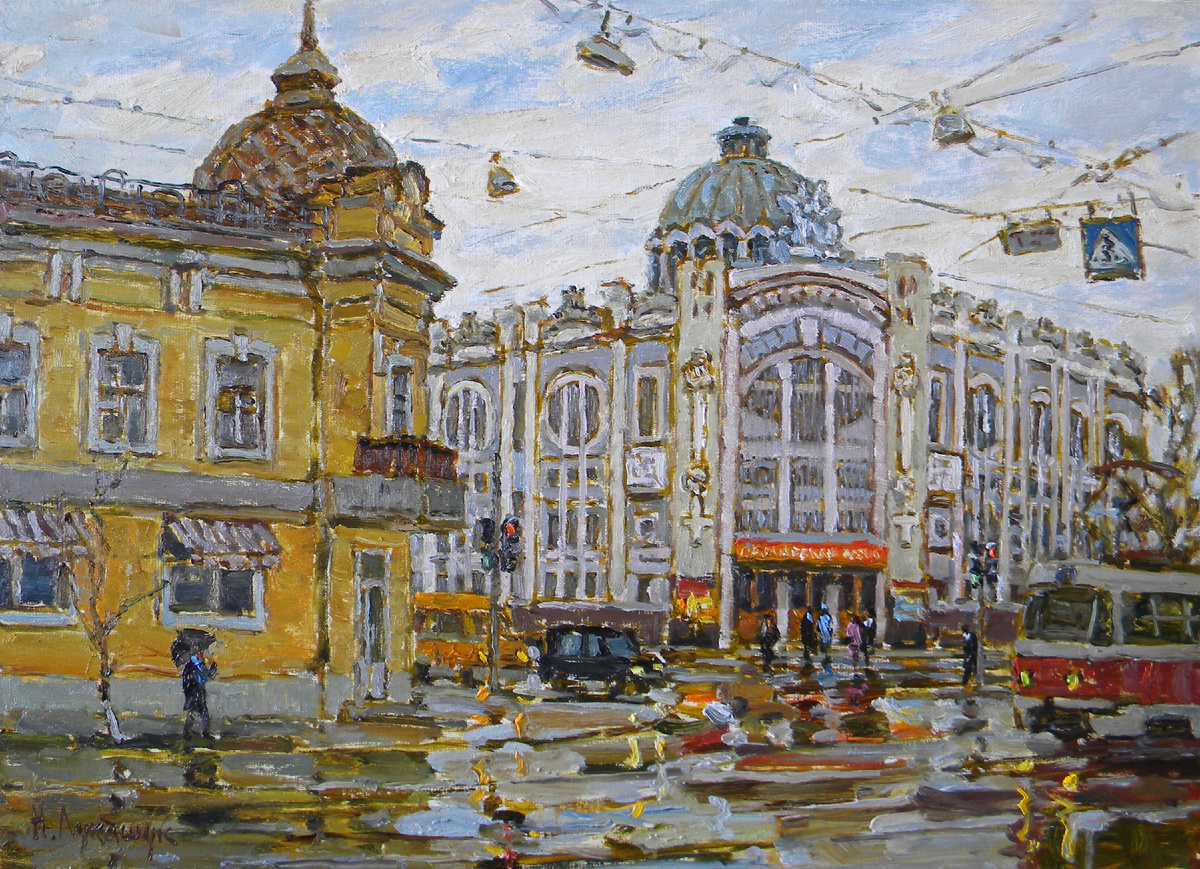 Николай Лукашук "Самарская Филармония" 2024 холст, масло 50х70 