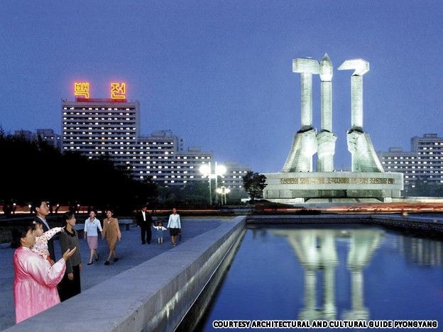 Фото с сайта RKRP.SU