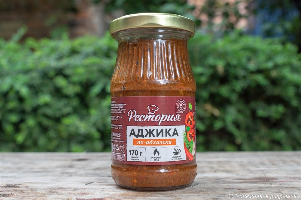 Будем смотреть винмательно!