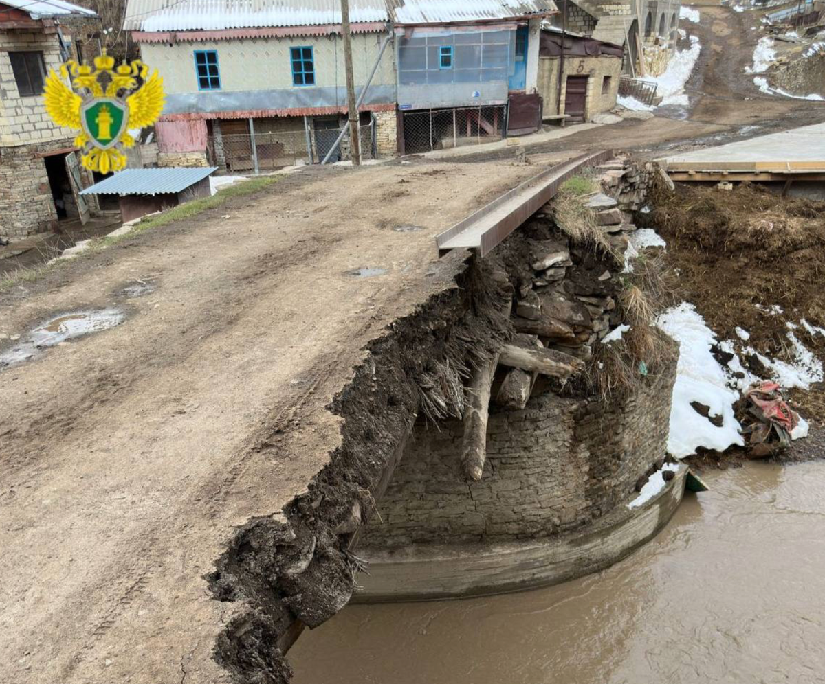     / Источник: ©Прокуратура Республики Дагестан