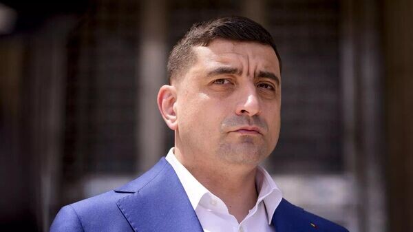    © AP Photo Andreea Alexandru