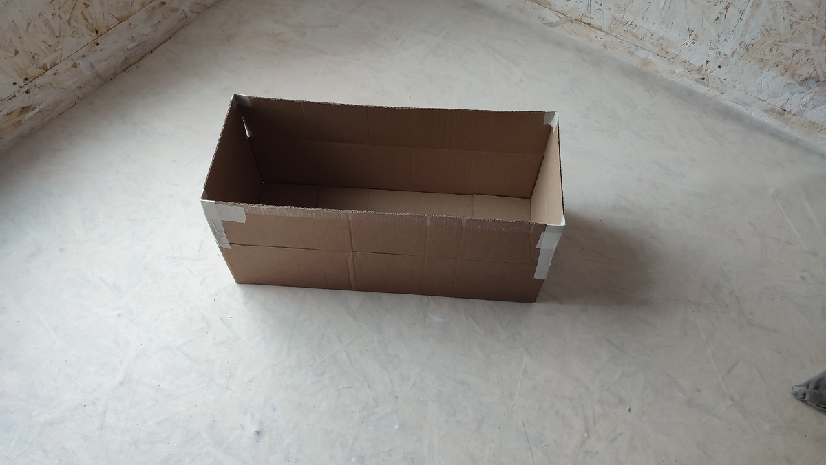 Готовлю коробки под ткани и вещи