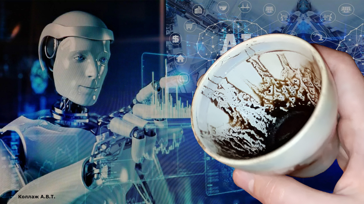 Фотоколлаж автора