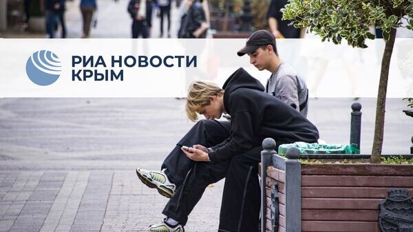    © РИА Новости Крым . Дмитрий Макеев