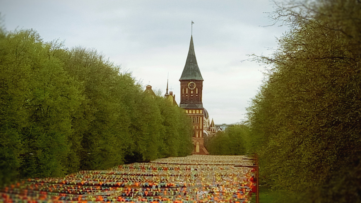 Вид на башню Кафедрального Собора Калининграда.
