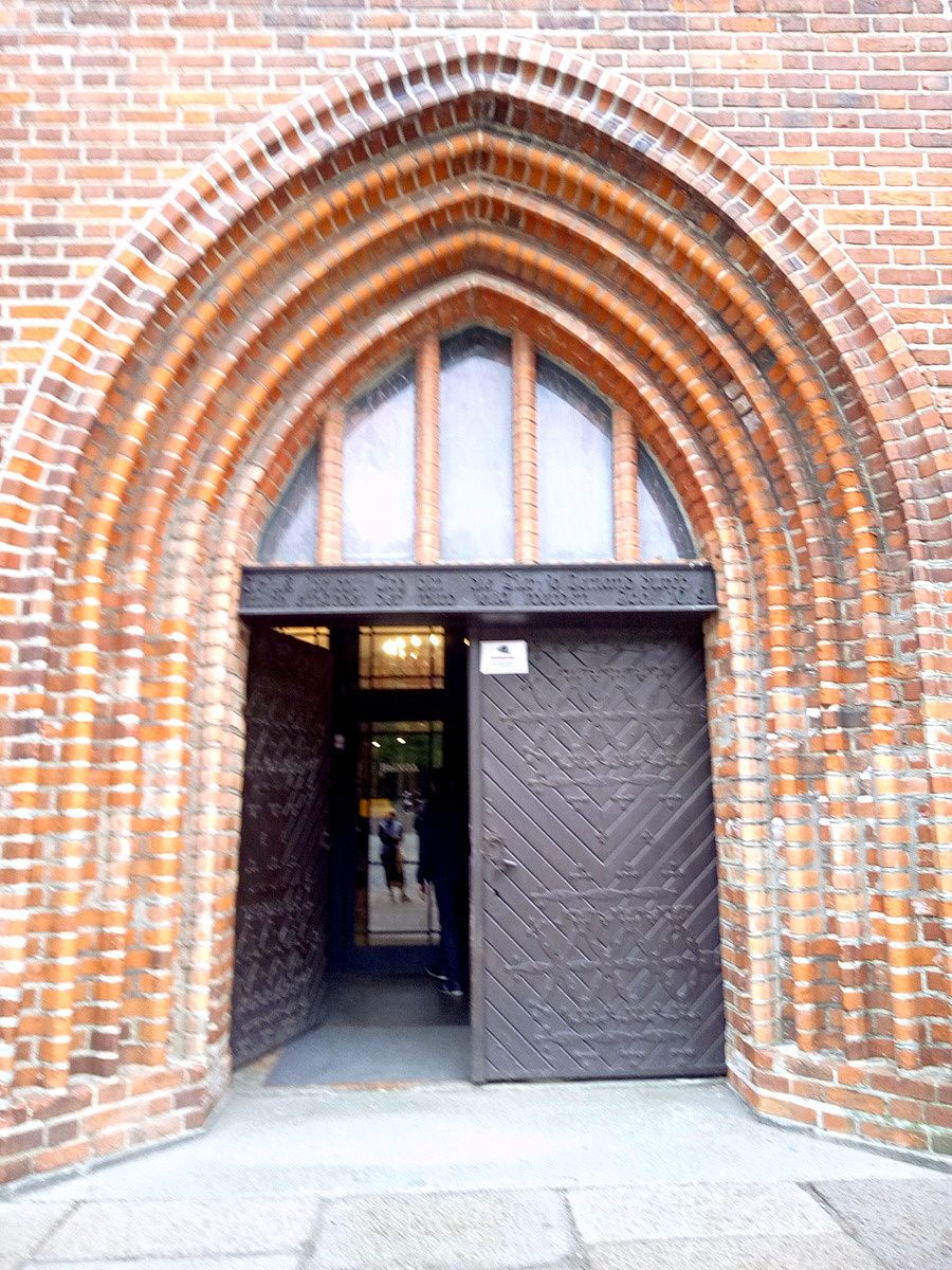 Дверь в кастел