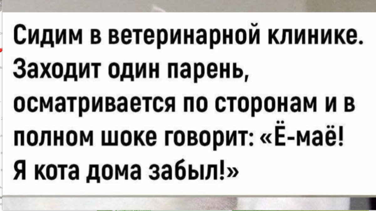 -3