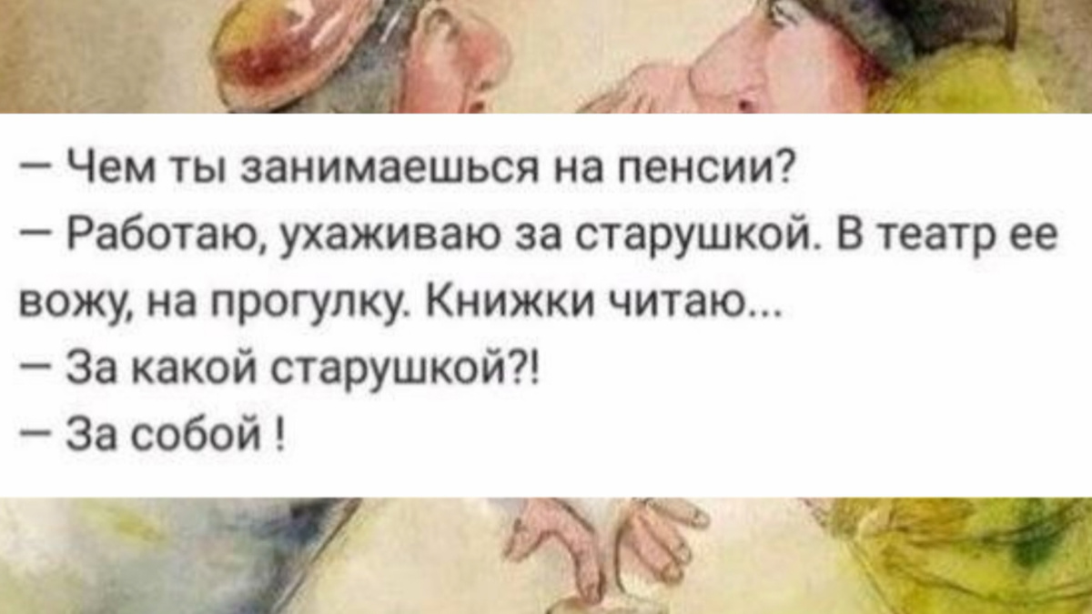-5