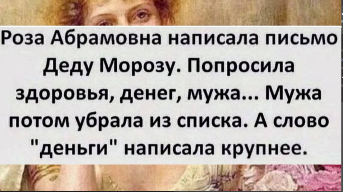 -9