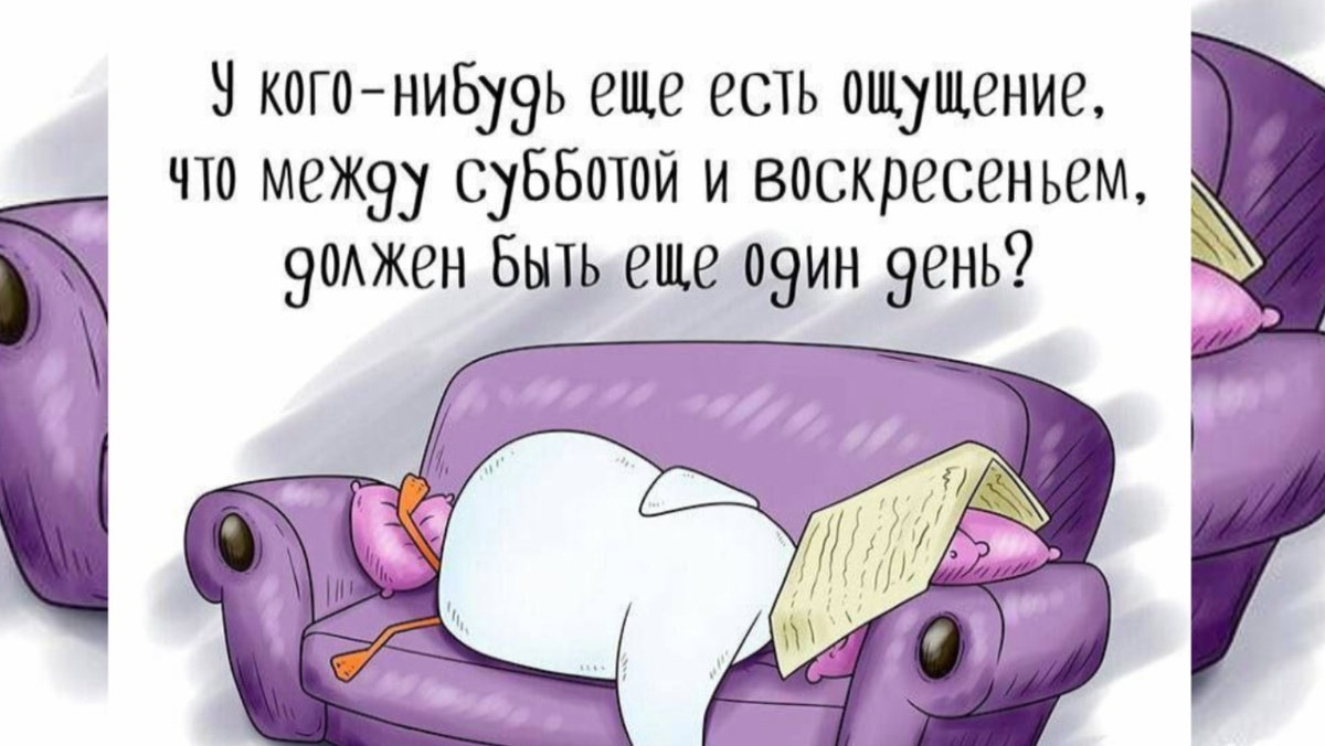-8
