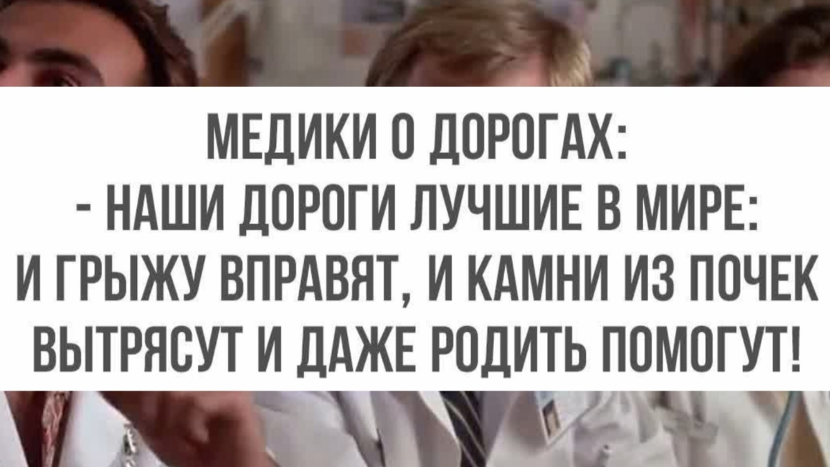 -7