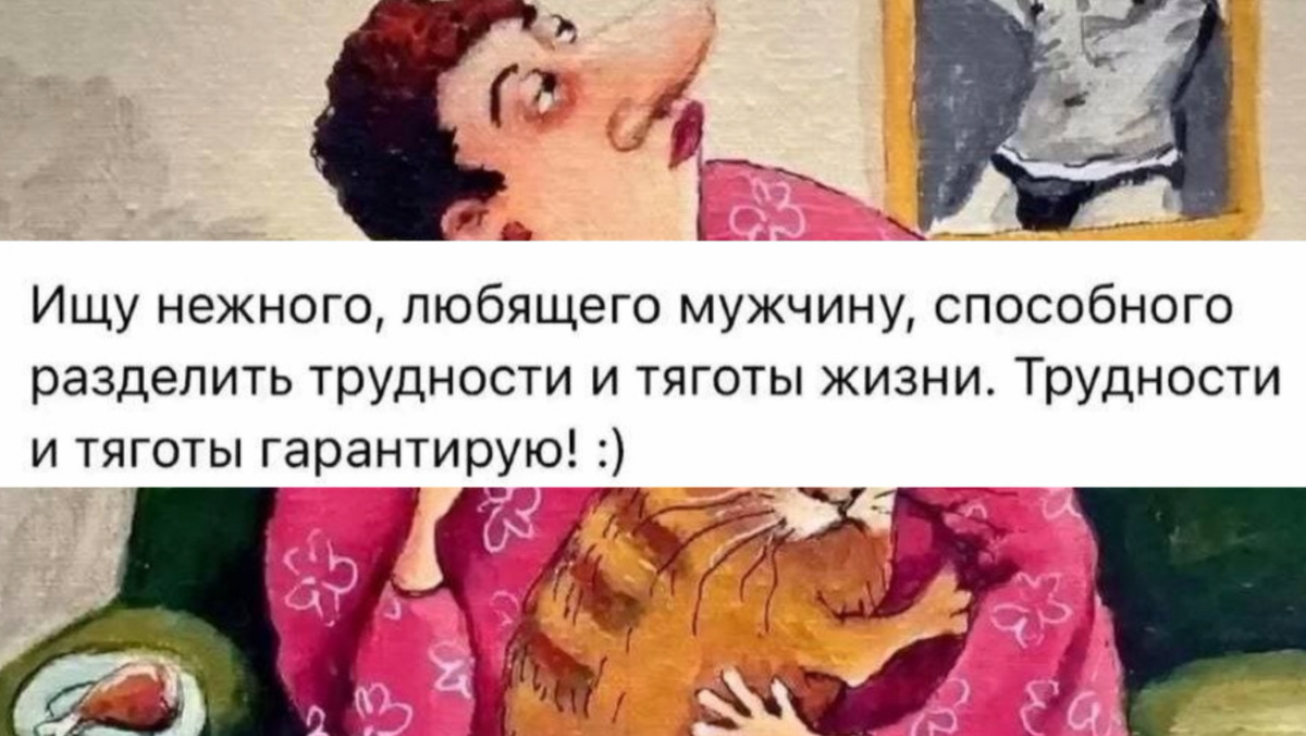 -10