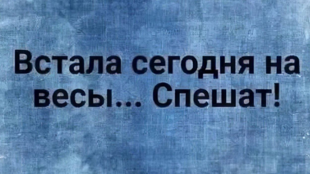 -14