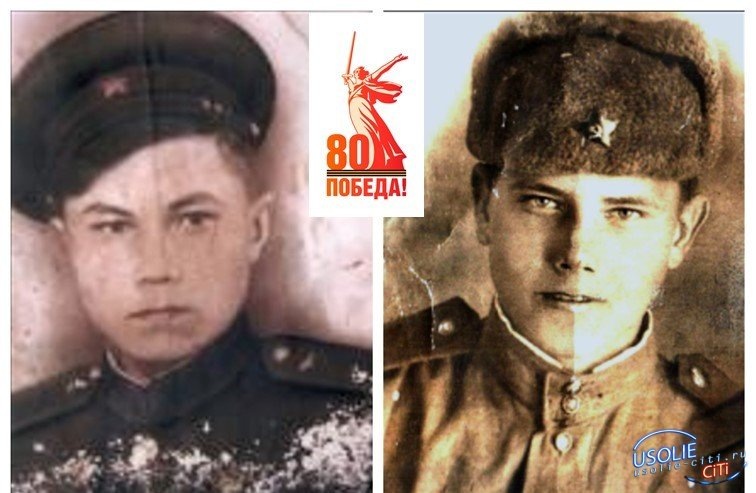 Фото Петра Куликова из публикации Н. И. Карышевой и А.В. Шаламовой "Подвигу жить.