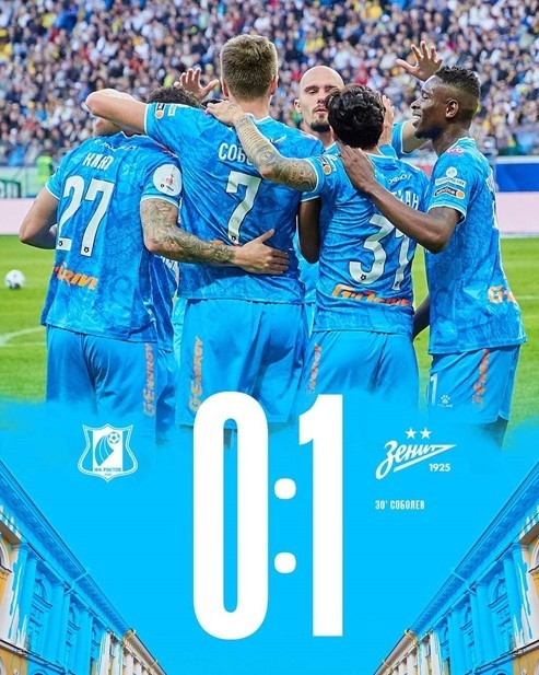    Автор фото: t.me/fczenit