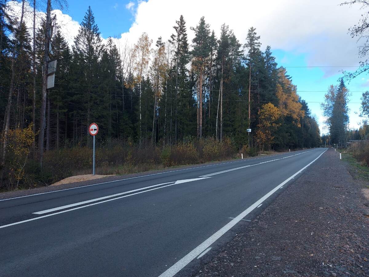 Ленобласть северное направление.