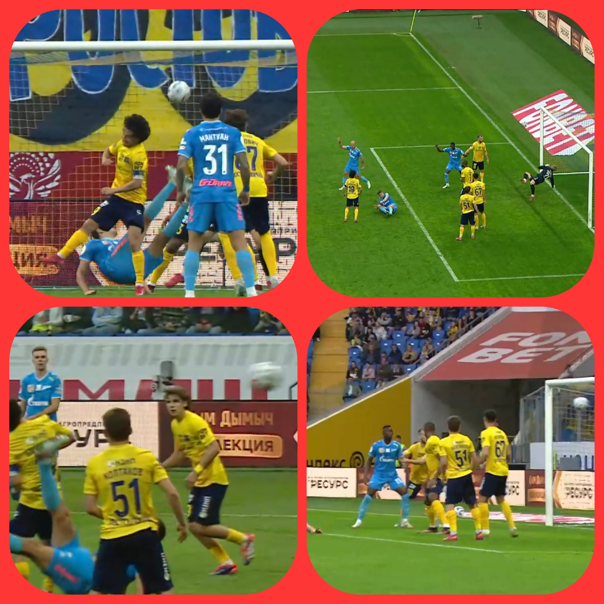 Гол Соболева стал украшением матча 👏👏👏