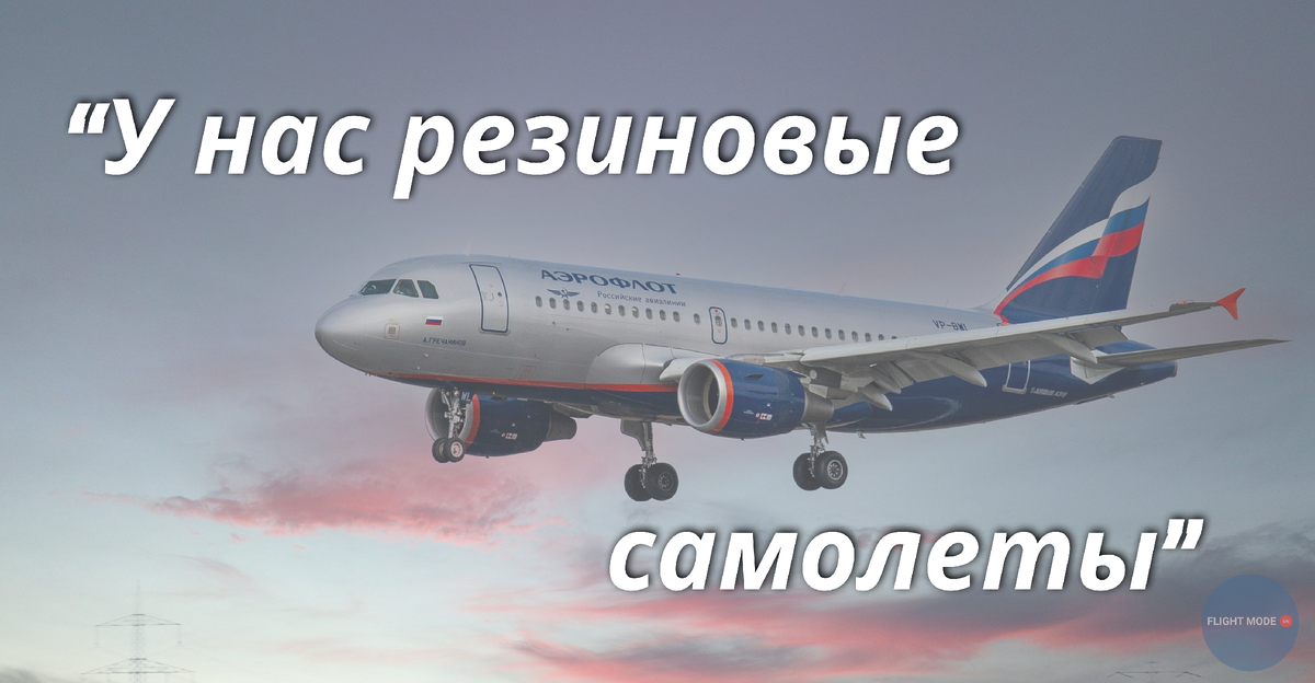 #ручная кладь с длинным списком дополнительных вещей при пассажире