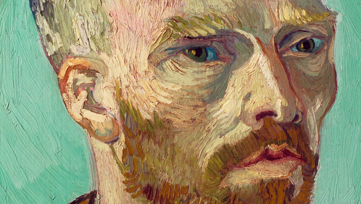Винсент Ван Гог. Автопортрет, посвящённый Полю Гогену (фрагмент), 1888 год. Музей Фогг, Кембридж (США)