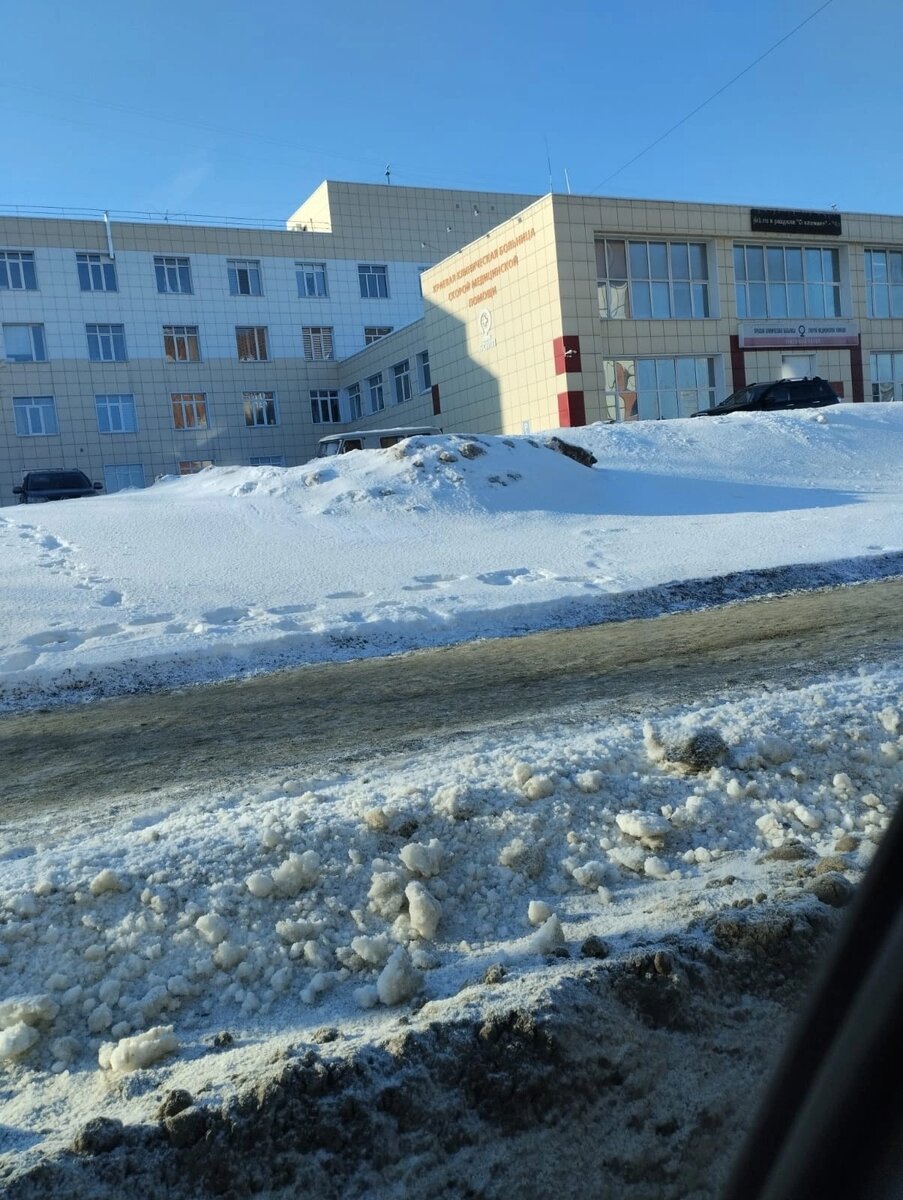 Фото из личного архива. Та самая больница