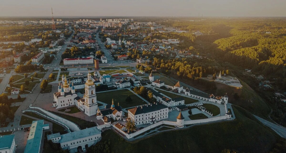 Тобольский кремль visittyumen.ru