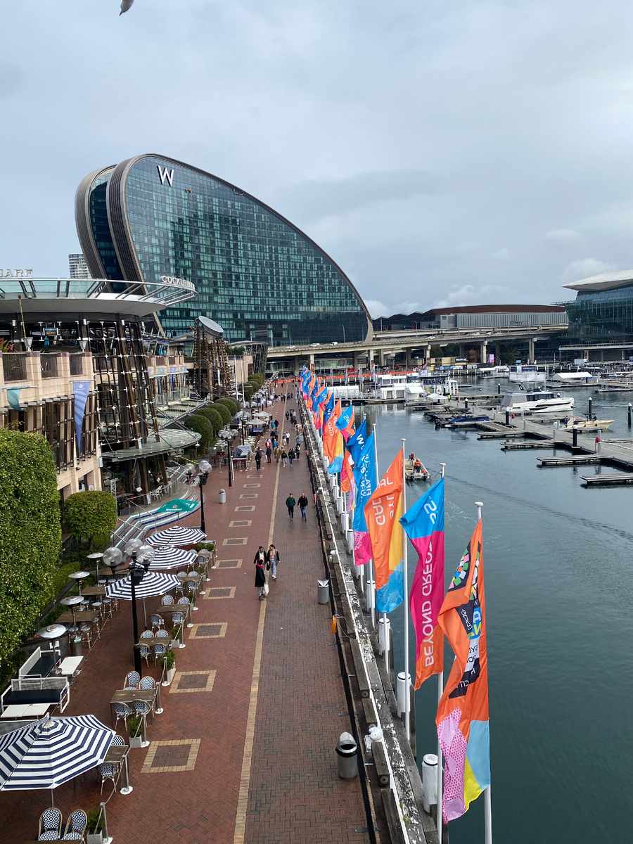 Набережная 