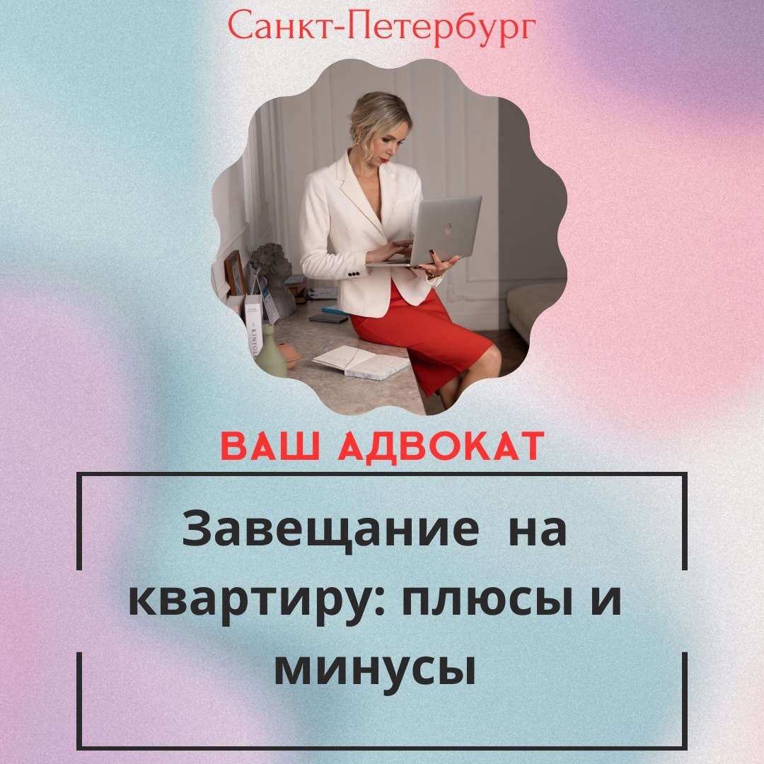 Данная платформа для меня в новинку, но группу в ВК веду давно. В ней очень много полезной информации. Если интересно заходи в гости). Ссылка внизу