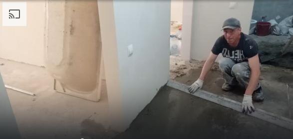 Процесс стяжки пола