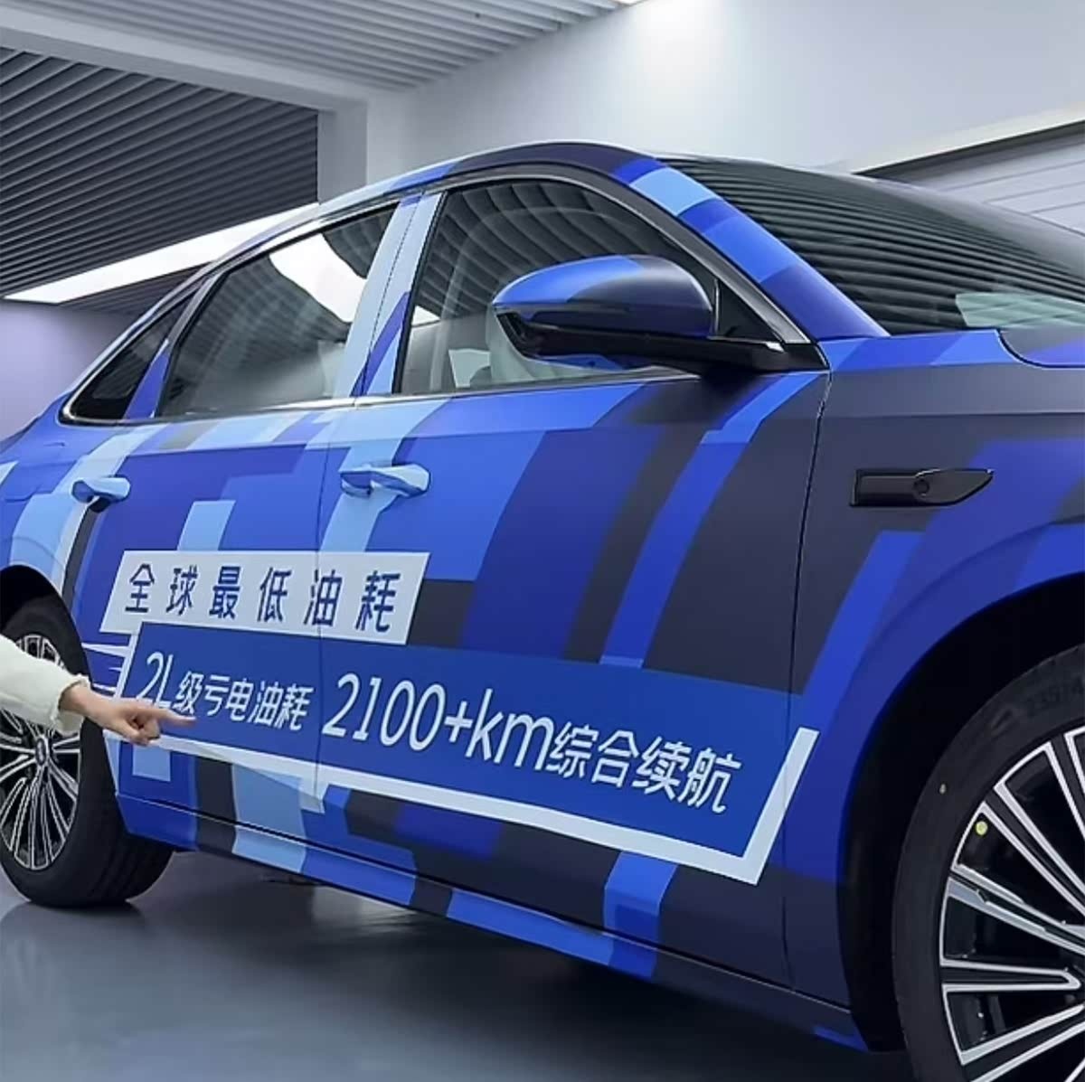 Фото: Autohome  📷
