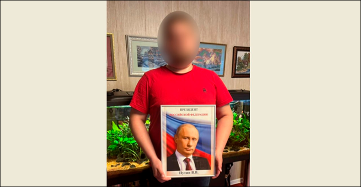    Семья хочет жить в России. Фото: предоставлено Царьграду Робертом Сеппом