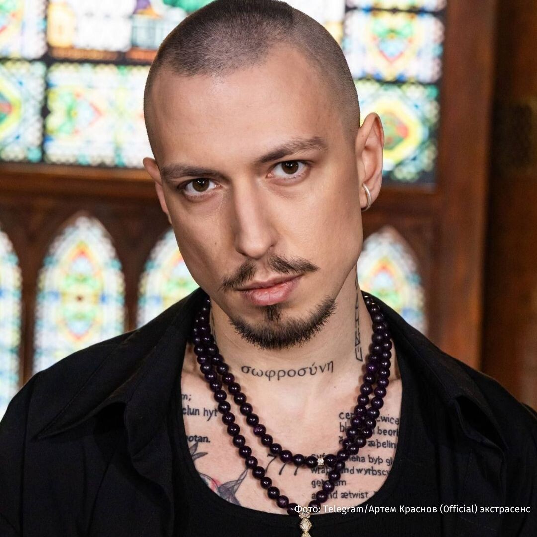 Источник: Google 