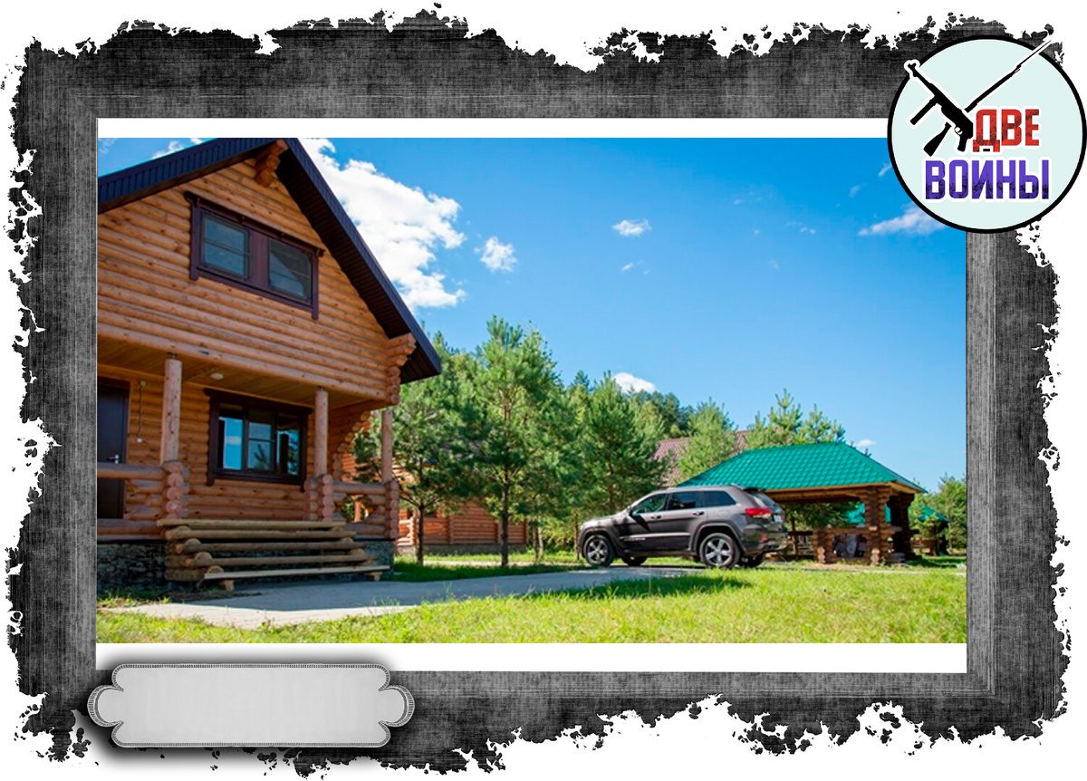 Экопарк «Лесной ключ». Фото в свободном доступе.