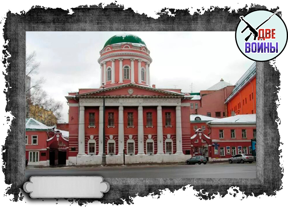 Музей истории Москвы. Фото в свободном доступе.