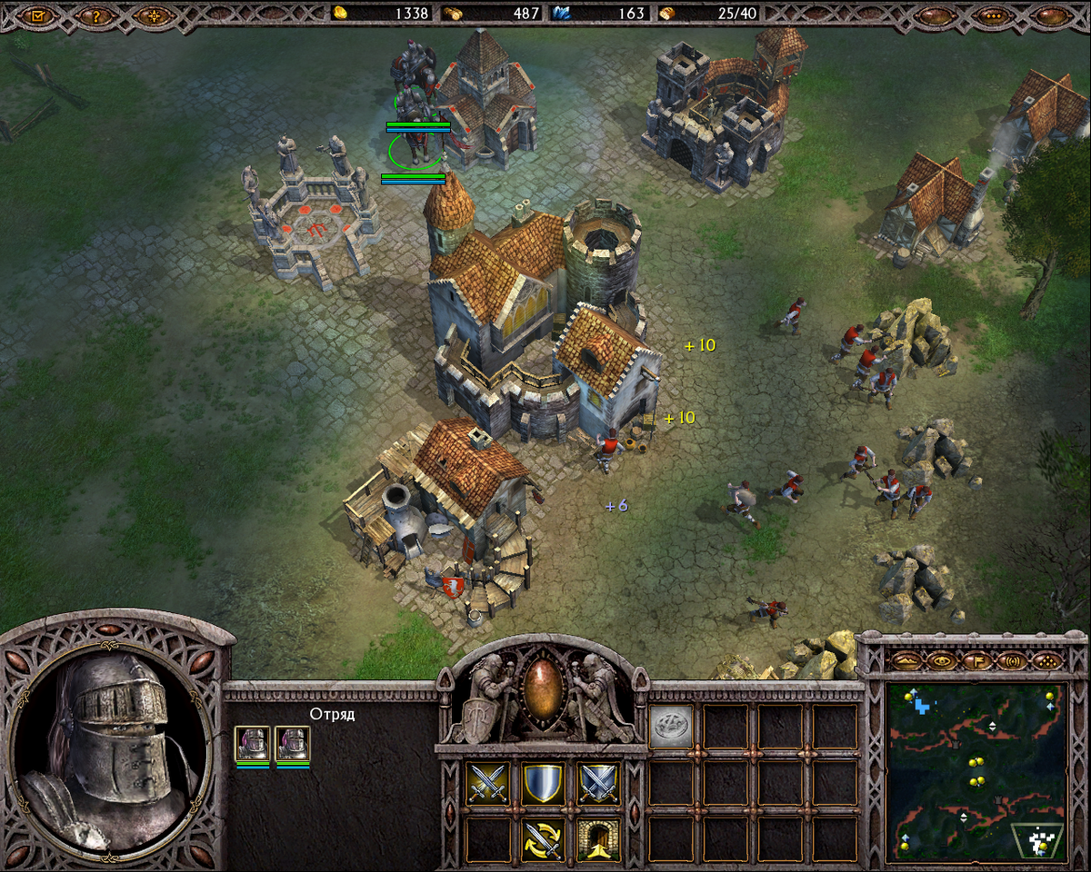 Скриншот из Armies of Exigo (2004). 