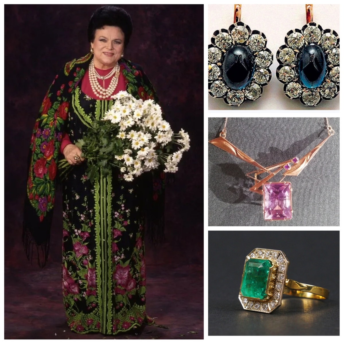 Людмила Зыкина драгоценности