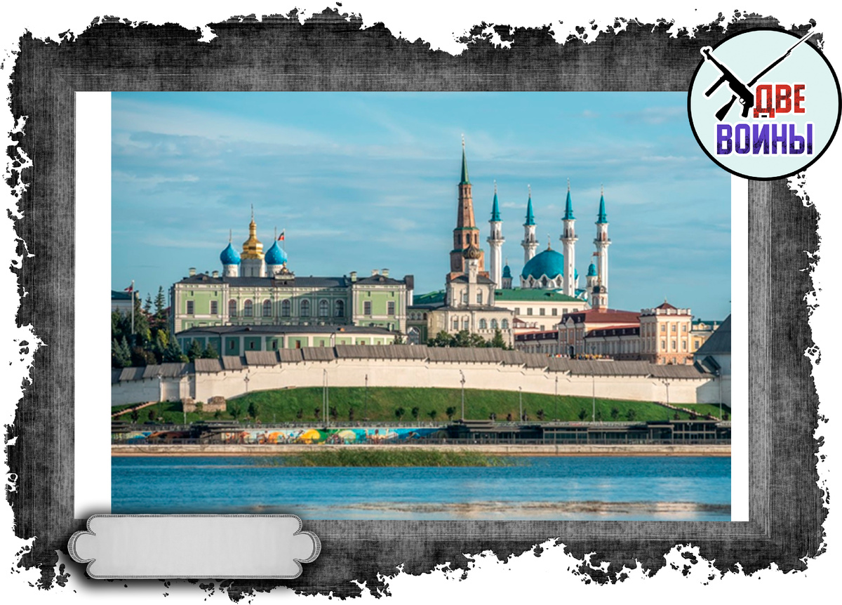 Кремль. Фото в свободном доступе.