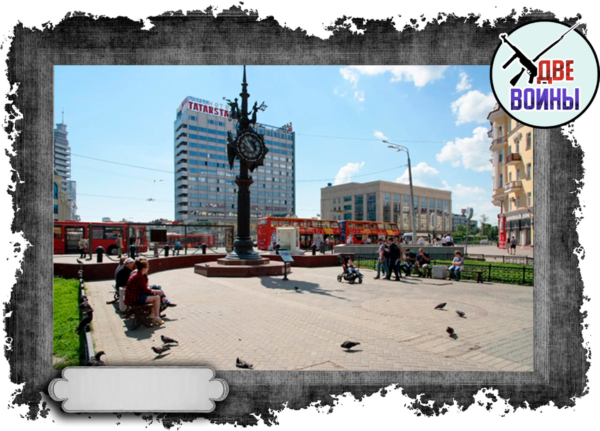 Площадь Тукая. Фото в свободном доступе.