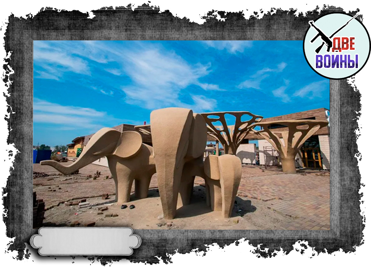 Казанский зоопарк. Фото в свободном доступе.