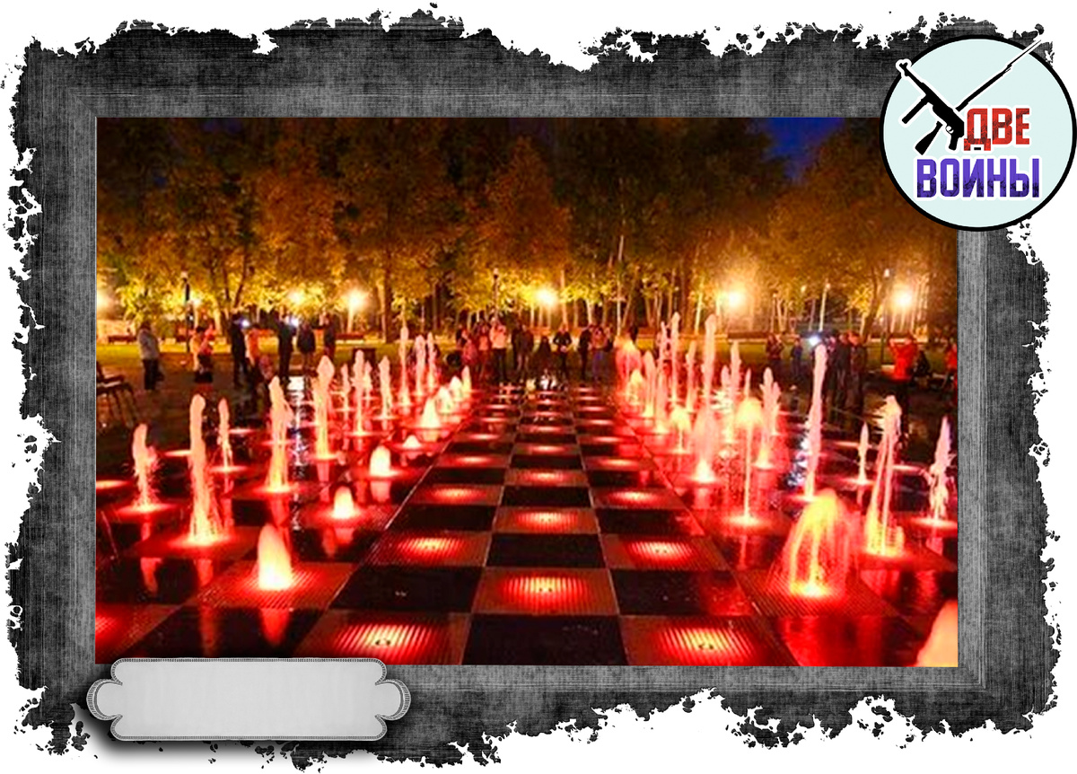 Парк культуры и отдыха им. Горького. Фото в свободном доступе.