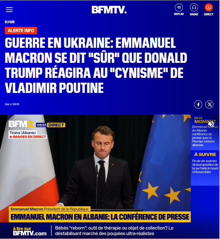    СКРИНШОТ СТРАНИЦЫ САЙТА BFMTV.COM