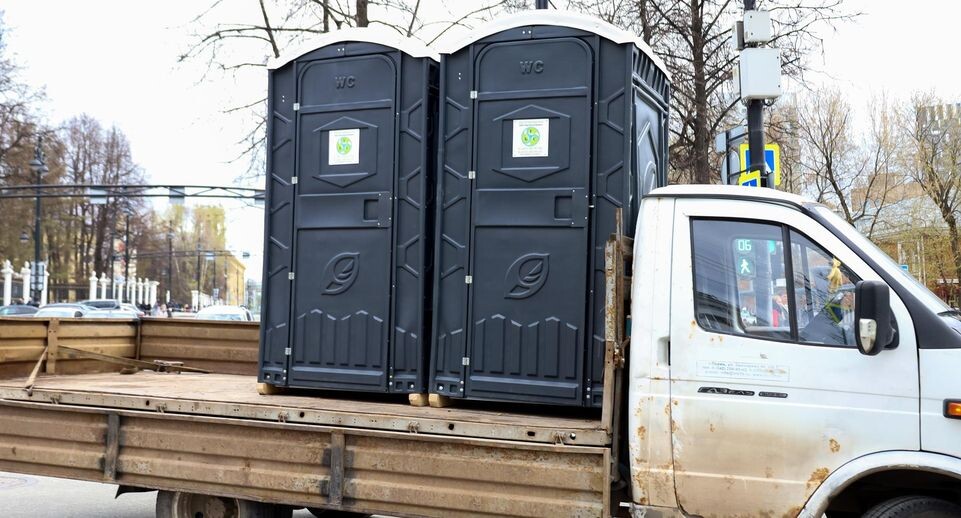    Elena Mayorova/Global Look Press / www.globallookpress.com