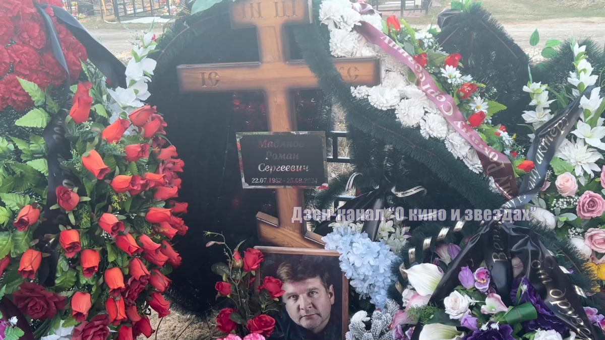 Фотография сделана авторами канала "О КИНО И ЗВЕЗДАХ"