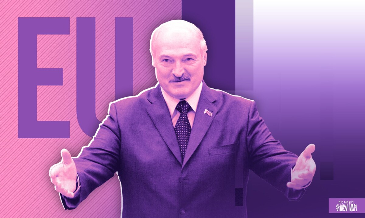    Александр Лукашенко / Источник: Иван Шилов (с) ИА Регнум