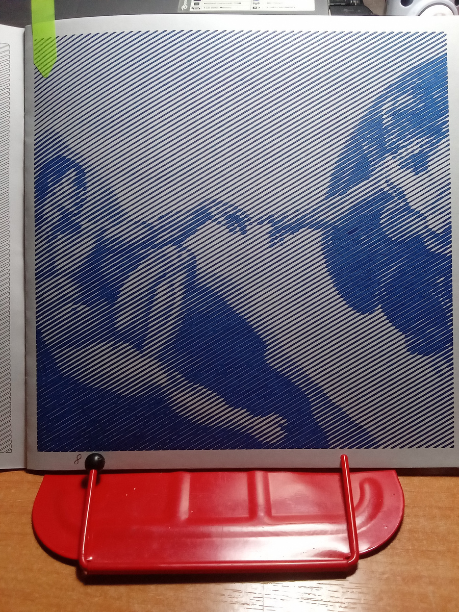 Сотворение Адама