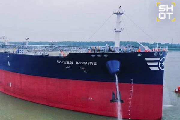 Telegram-канал «SHOT» 