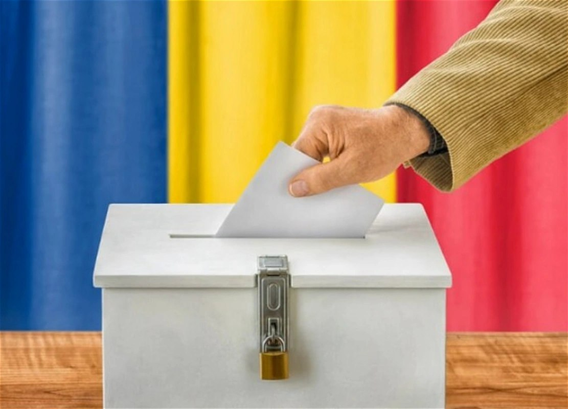 Никушор Дан одержал победу на выборах президента Румынии