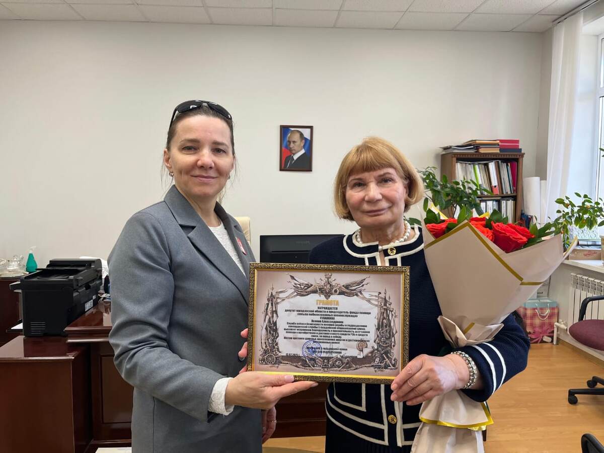 Фото: Ю. Домрина и К. Суханкина / Тг-канал Центра поддержки семей мобилизованных